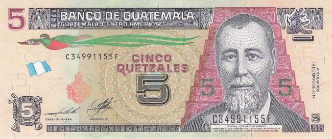 5 Quetzales p122A Guatemala 2014